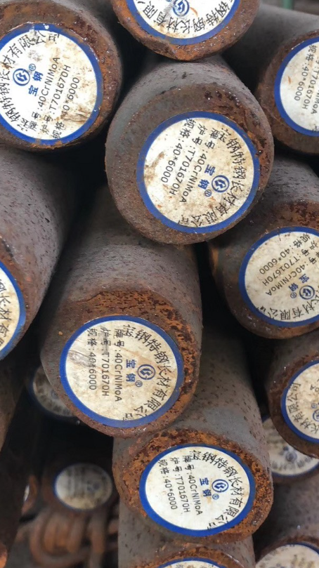 长沙40CrNiMoA合金结构钢